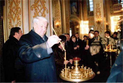 Ельцин в храме