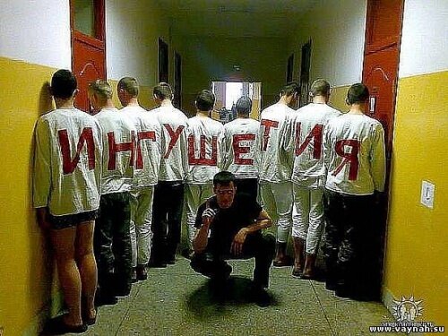 то ли дело наша армия